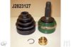 ASHUKI MA-2P0I Joint Kit, drive shaft